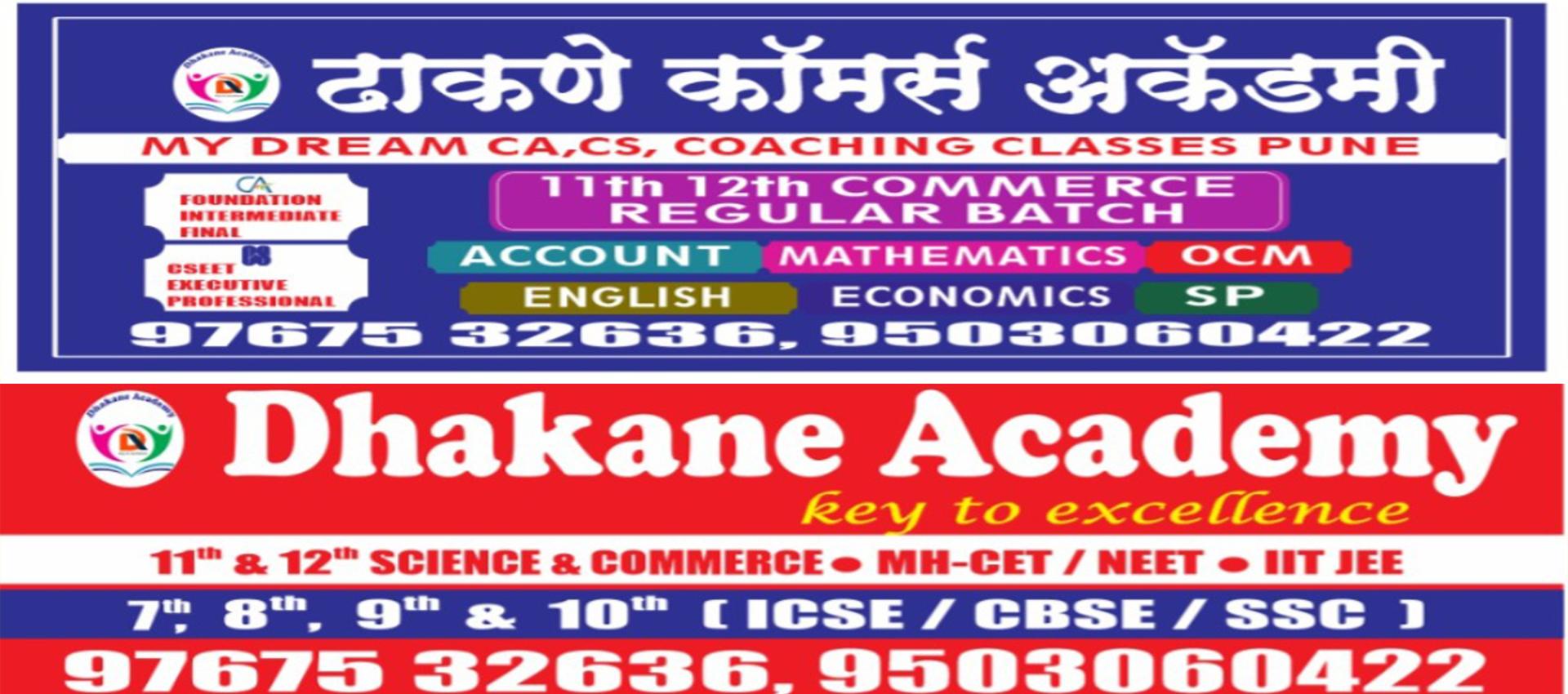 Proven Results. Expert Faculty.