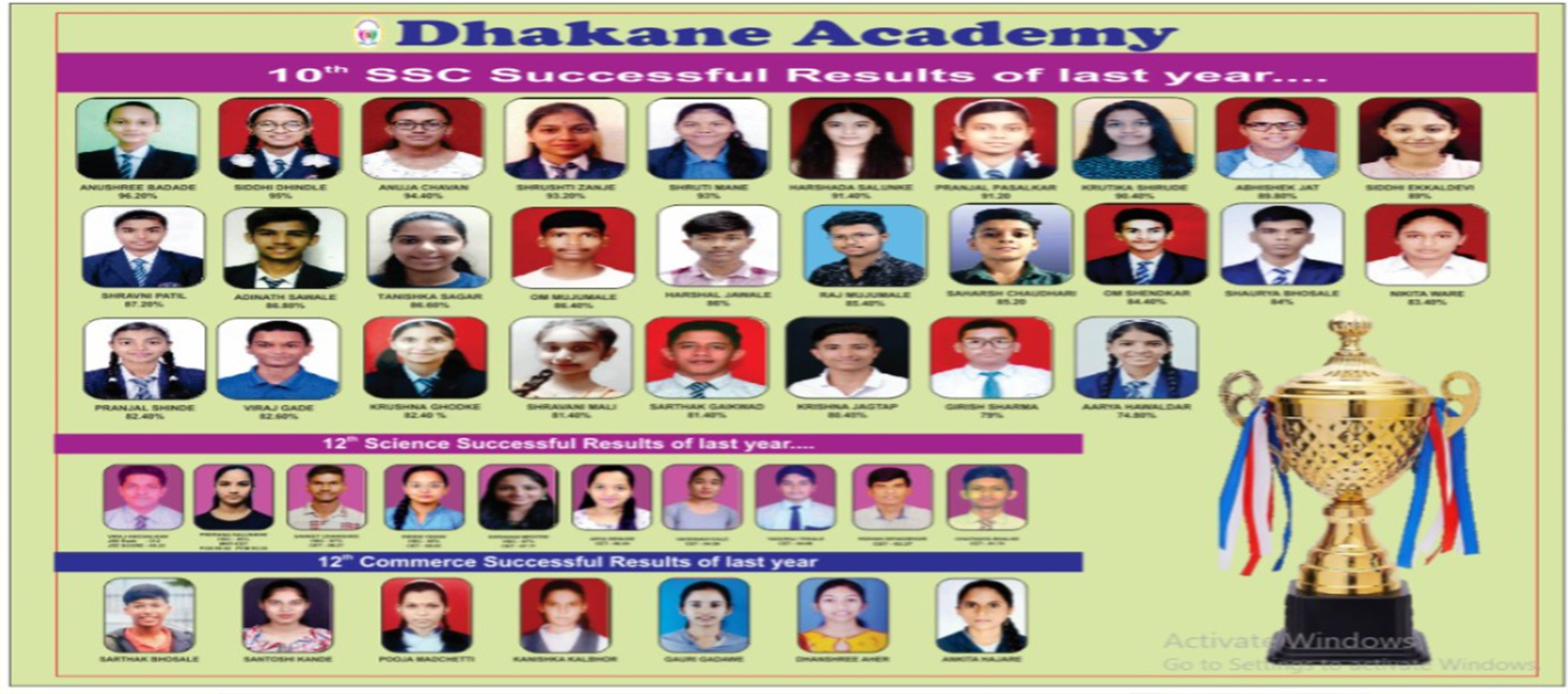 Admissions Open 2025–26